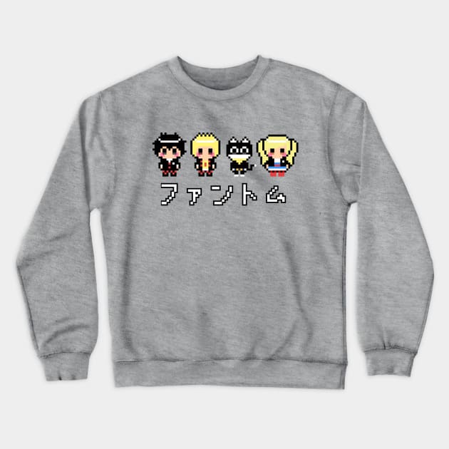 Persona 5 Phantom Thieves "Phantoms" Kanji 8-Bit Pixel Art Crewneck Sweatshirt by StebopDesigns